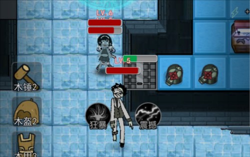 猛鬼宿舍七彩魔盒游戏获胜条件5