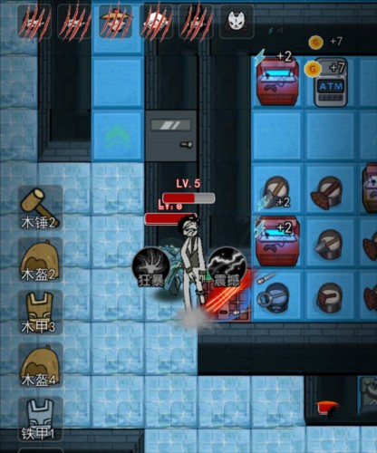 猛鬼宿舍七彩魔盒游戏获胜条件6