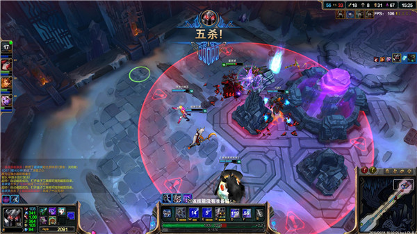 英雄联盟游戏大乱斗模式教程6