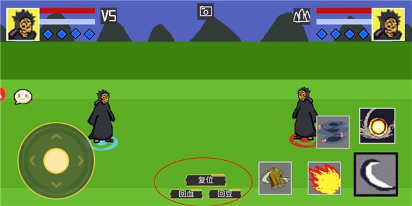 像素火影弥彦版游戏玩法4