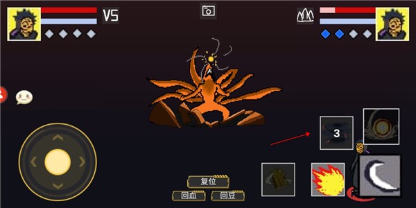 像素火影弥彦版游戏玩法3