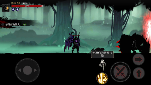 死亡之刃单机版游戏攻略6