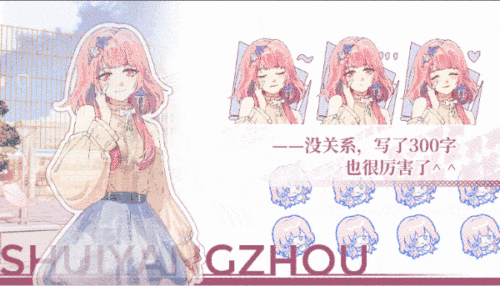 太太我喜欢你游戏特色5