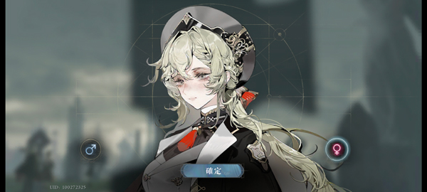 忘却前夜港澳服游戏玩法6