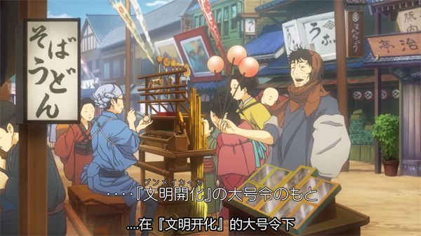 大逆转裁判手机版