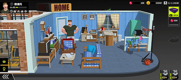 速降大师中文版