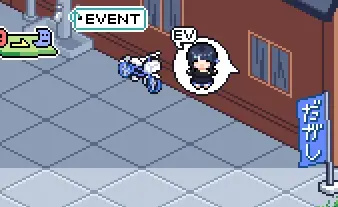 寻找夏日的宝物