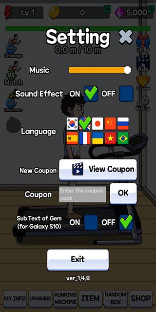 点击赛跑游戏中文设置2