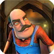 恐怖邻居联机版