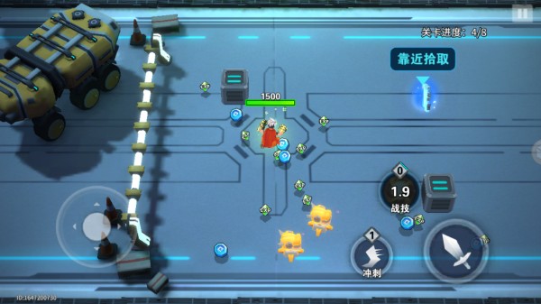 异星之地游戏玩法1