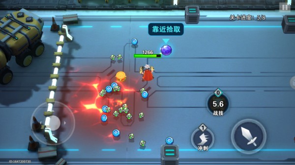 异星之地游戏玩法3