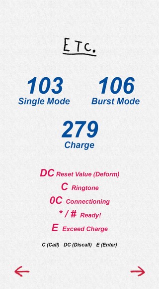 假面骑士555所有手机指令变身号码大全4