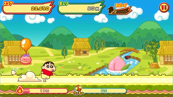 蜡笔小新呼风唤雨的春日部跑酷