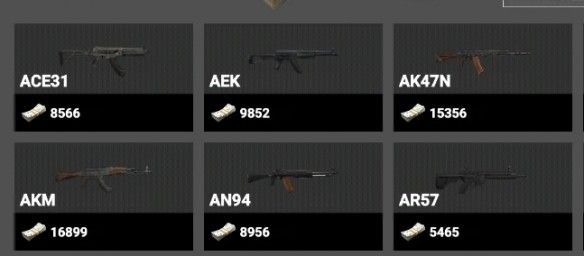 修狗神枪突围游戏玩法2