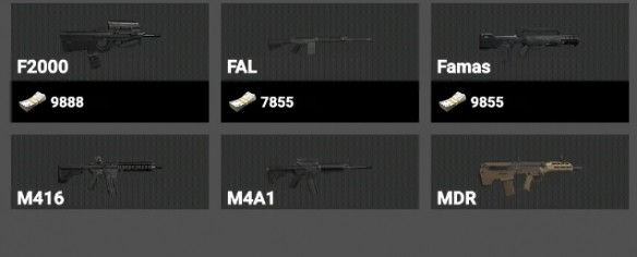 修狗神枪突围游戏玩法5