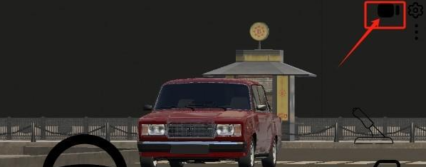 俄罗斯漂移模拟手机版游戏玩法4