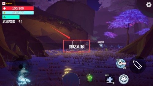 光莱姆的旅途游戏玩法2