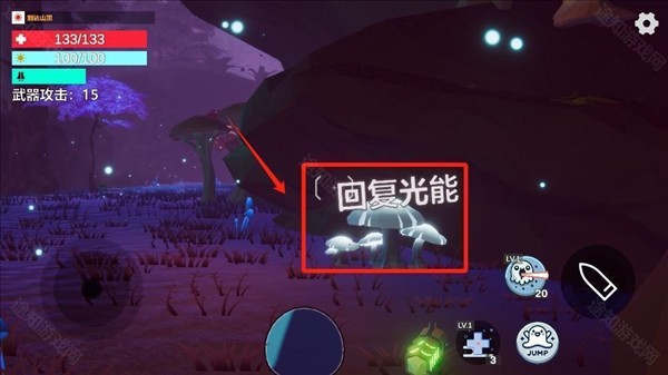 光莱姆的旅途游戏玩法5