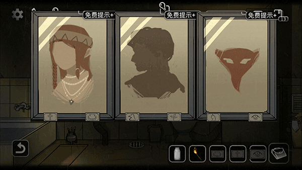 奇异侦探游戏攻略4