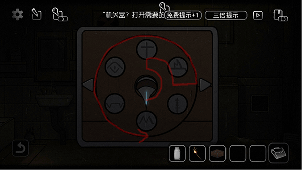 奇异侦探游戏攻略5