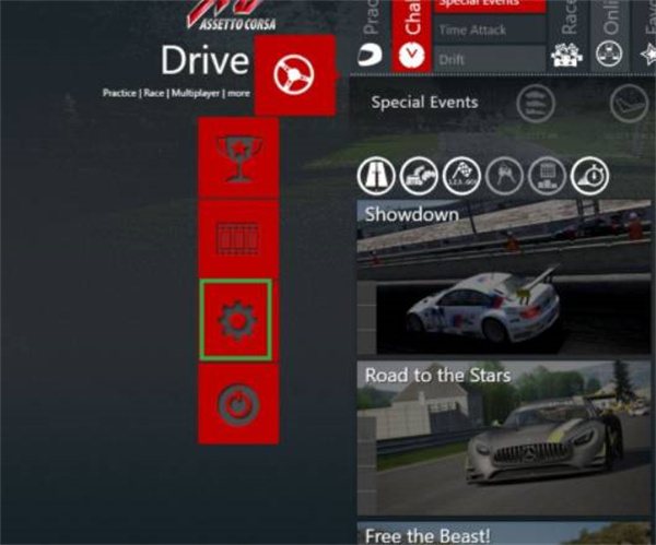 神力科莎EVO游戏中文设置教程2