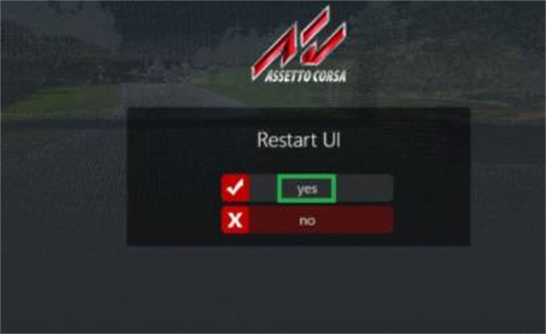 神力科莎EVO游戏中文设置教程5