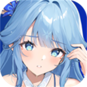 依露希尔星晓国际服