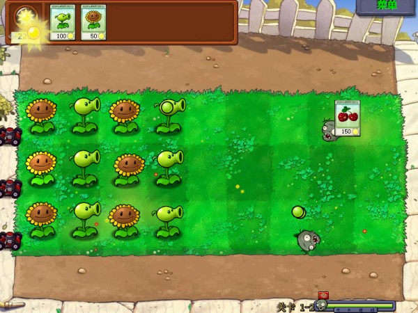植物大战僵尸原版中文版游戏玩法3