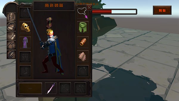 blacksouls安卓汉化版游戏玩法3