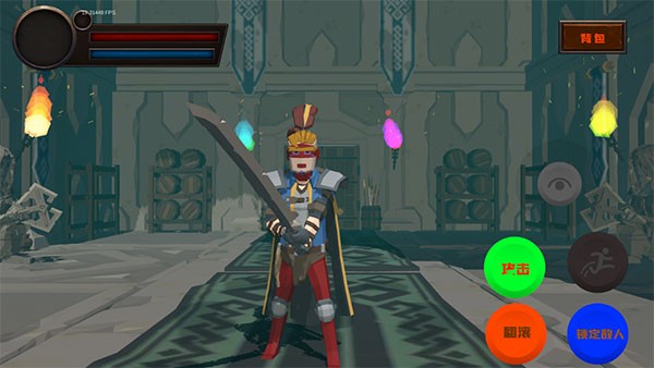 blacksouls安卓汉化版游戏玩法2