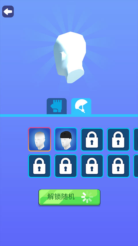 疯狂自行车官方正版