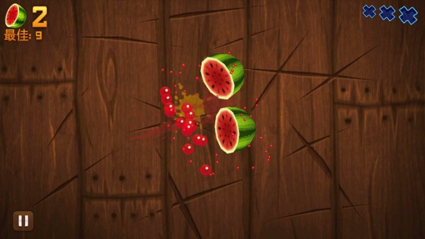 水果忍者经典旧版本新手攻略4