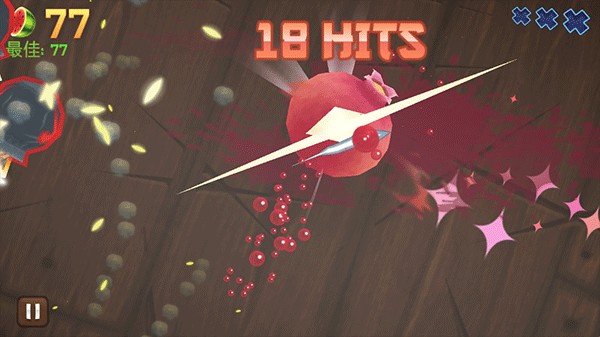 水果忍者经典旧版本新手攻略6