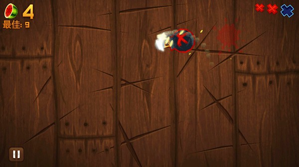 水果忍者经典旧版本新手攻略5