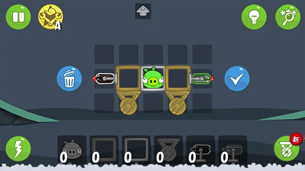 捣蛋猪官方正版游戏关卡通关组装攻略3