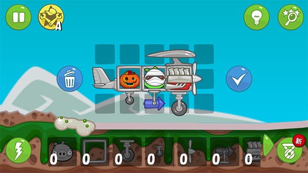 捣蛋猪官方正版游戏关卡通关组装攻略5