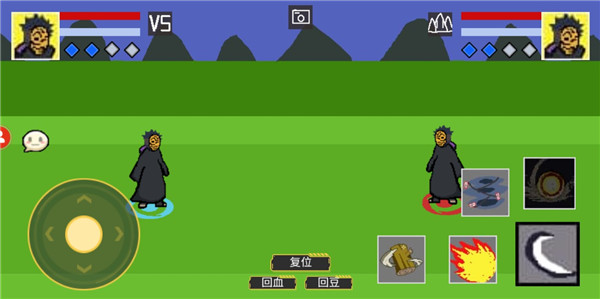 像素火影青年水门版