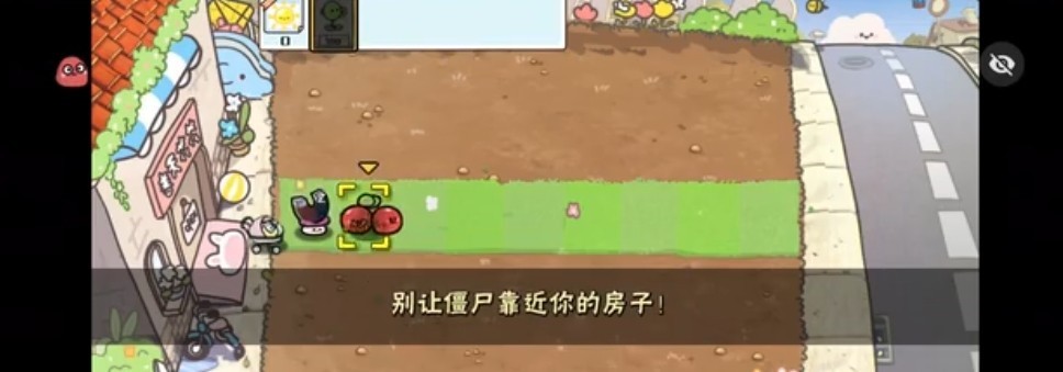 PVZ幼儿园TV随机模仿者版