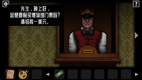 遗忘之丘幻灭攻略