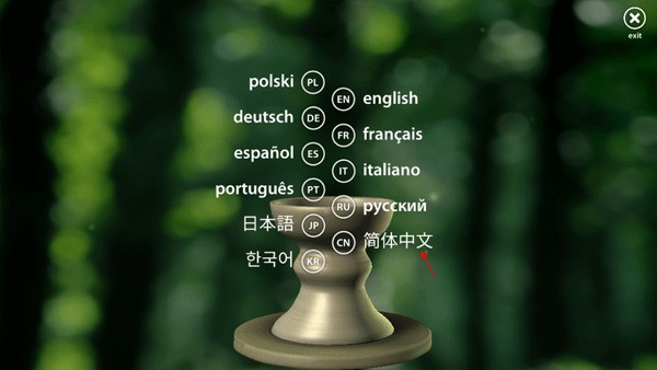 一起做陶瓷中文版如何设置中文模式3