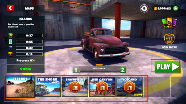 开放越野中文版