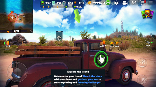 开放越野中文版