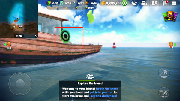 开放越野中文版