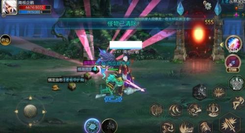 阿拉德之怒95版本游戏玩法3