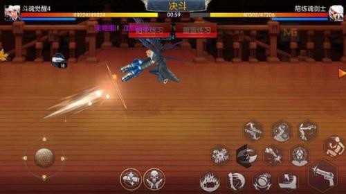 阿拉德之怒95版本游戏玩法6