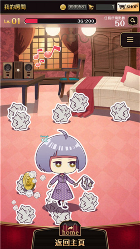 黄昏旅店汉化版