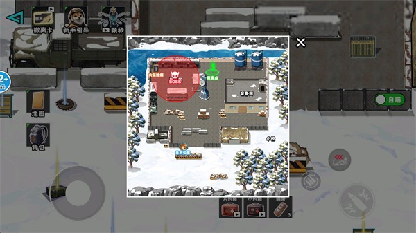 猫狗搜打撤游戏玩法5