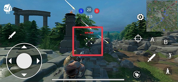 守望联盟官方版截图7