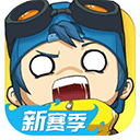 奇葩战斗家官方正版