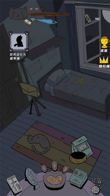 猫猫喵喵游戏玩法4